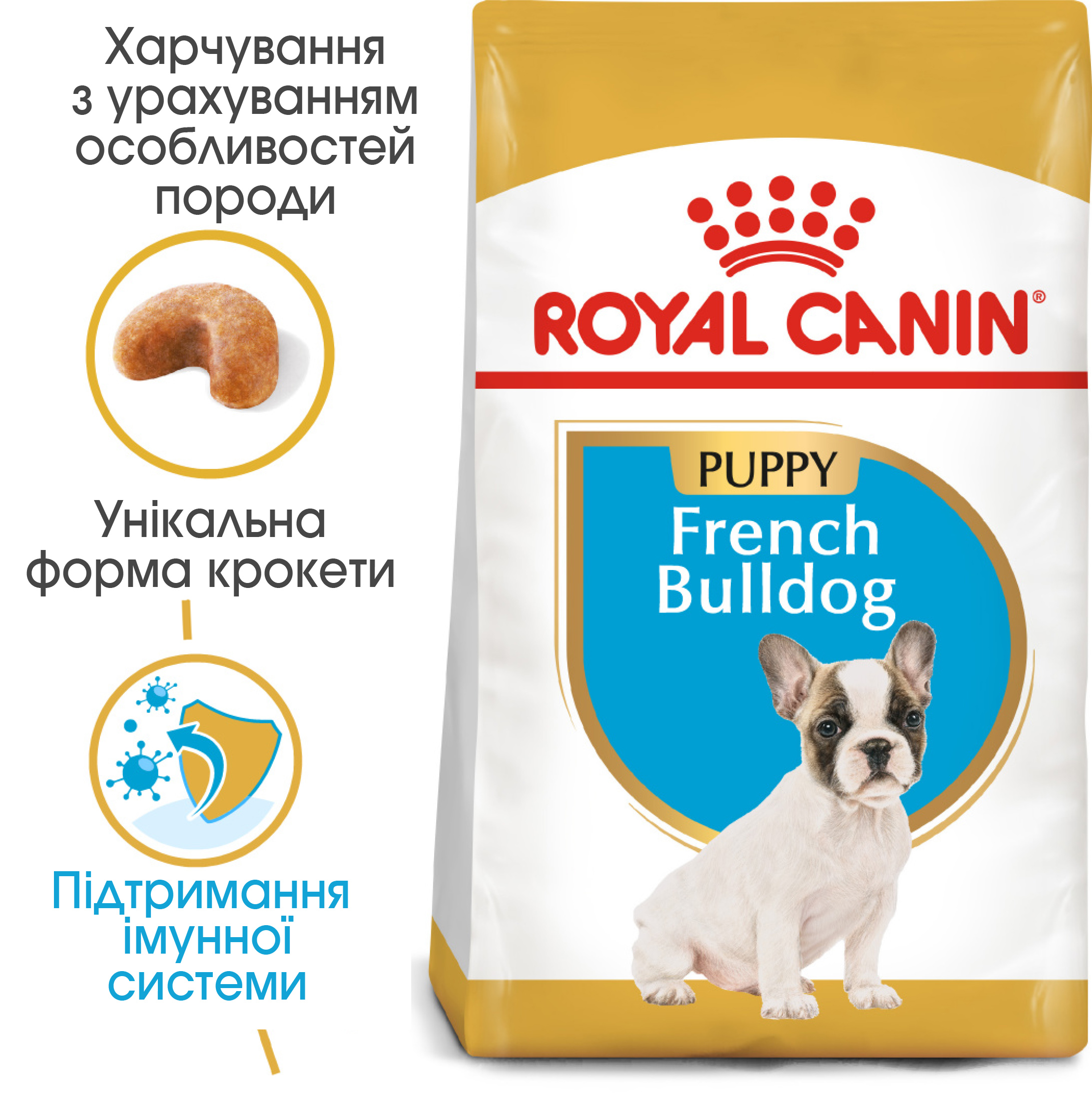 Зображення товару