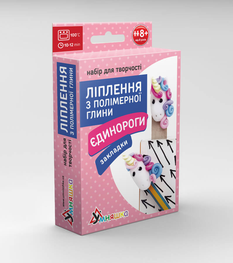 Зображення товару