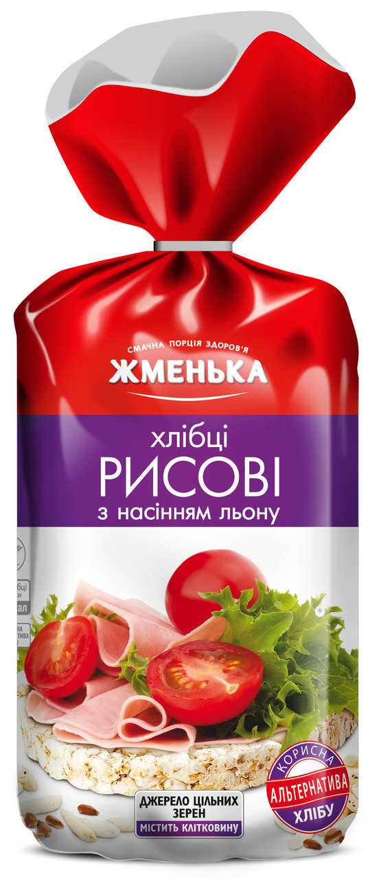 Хлібці рисові з насінням льону Жменька 100 г