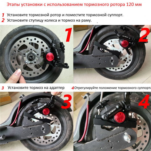 Зображення товару