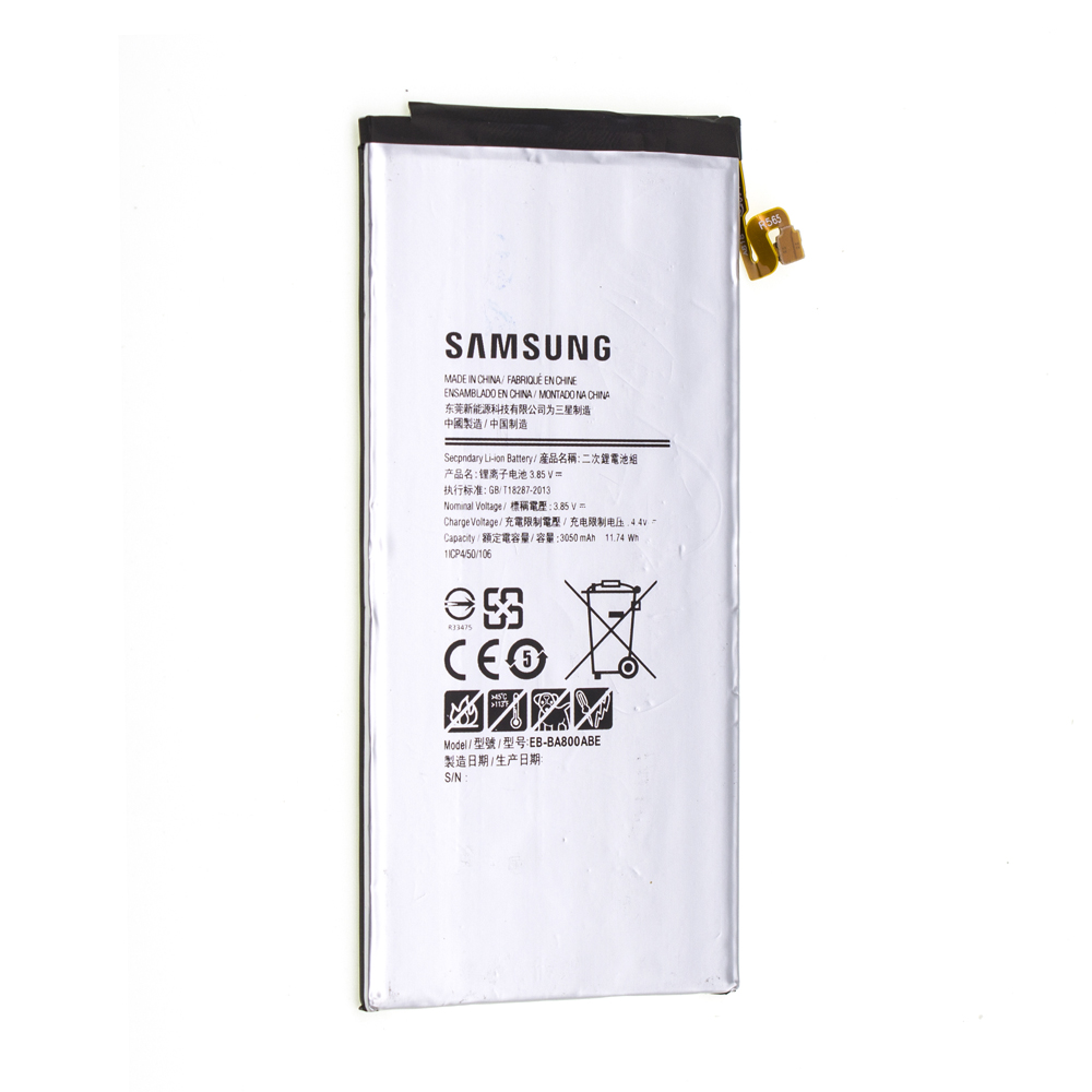 Акумулятор EB-BA800ABE для Samsung Galaxy A8 3050 mAh (03679)