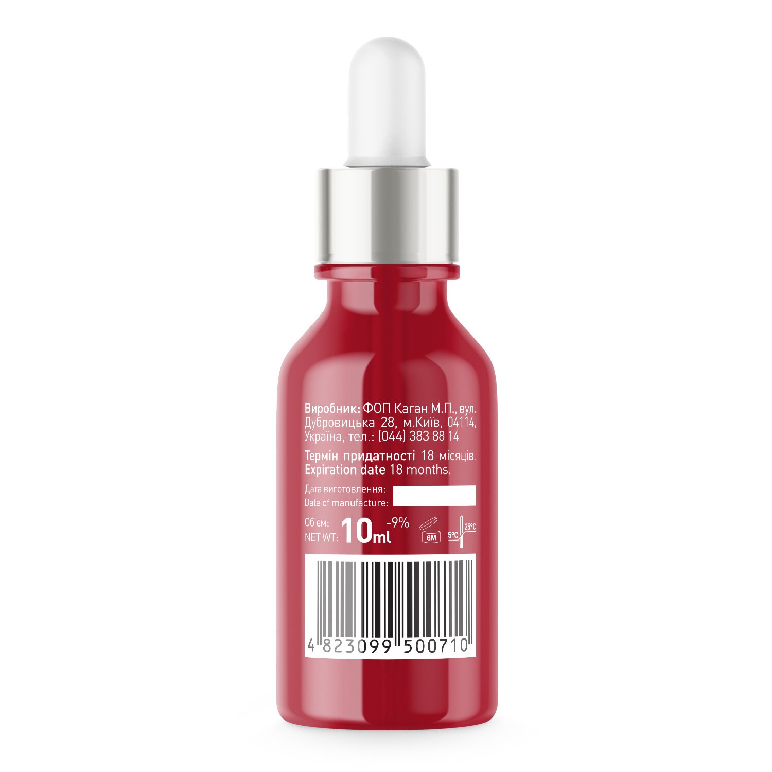 Масло для ногтей и кутикулы Nail & Cuticle Therapy Joko Blend 10 мл
