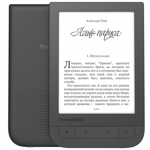 Электронная книга Pocketbook 631 Black (PB631-E-WW)
