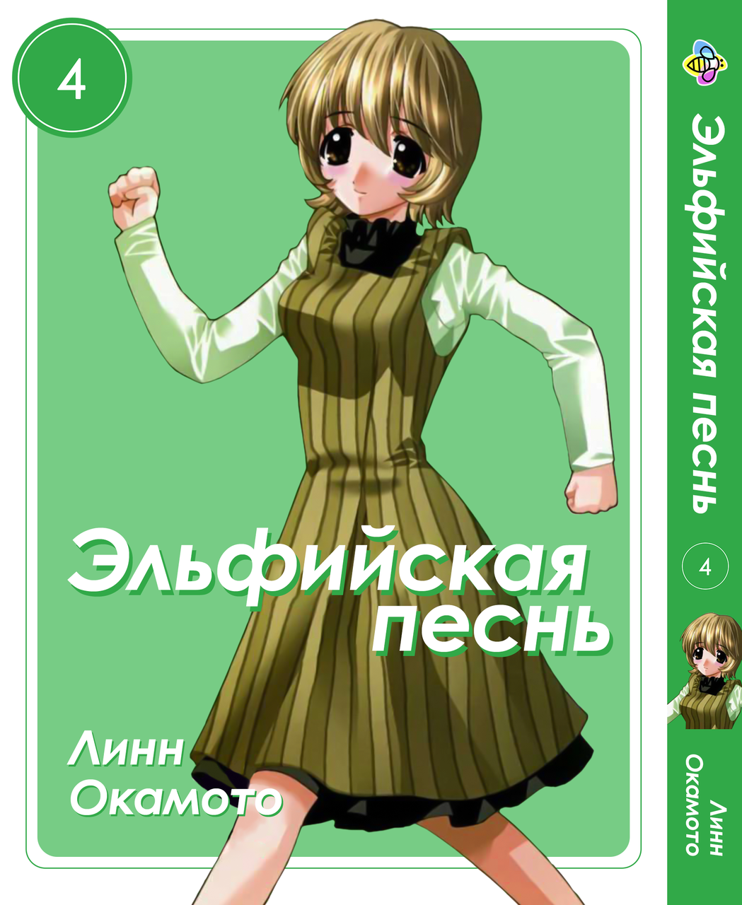 Зображення товару
