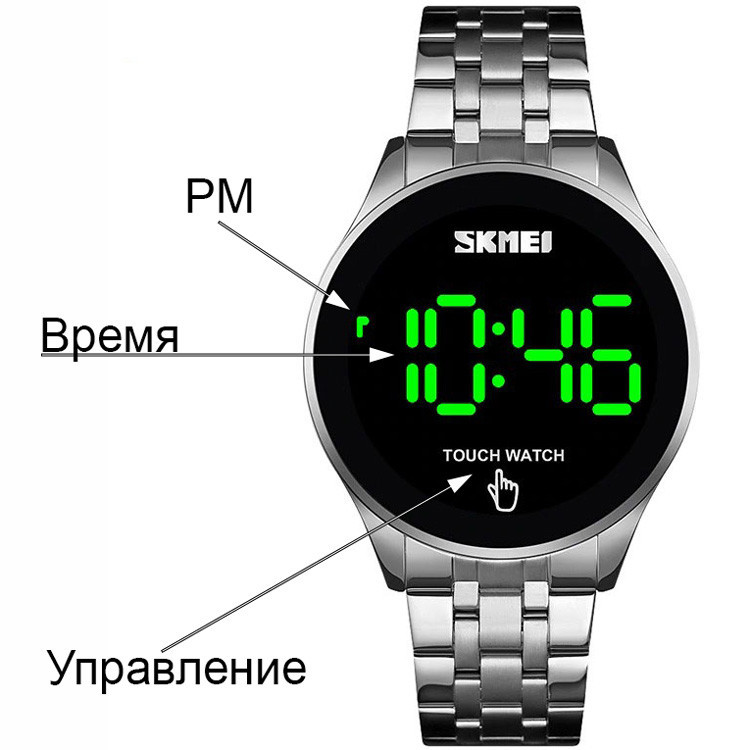 Зображення товару