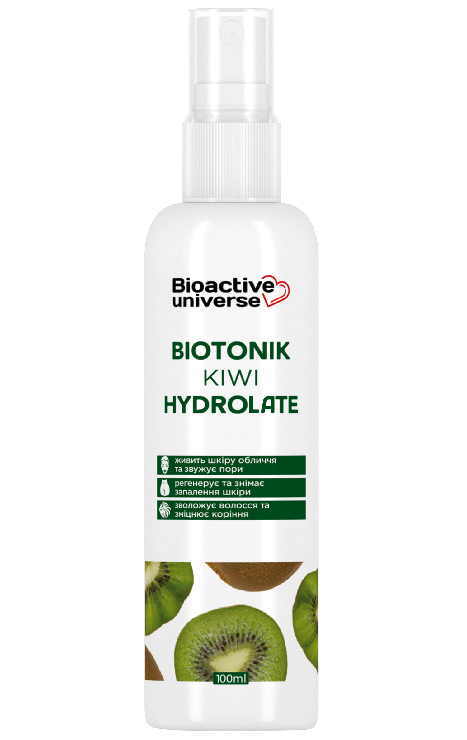 Гидролат киви питает кожу и сужает поры тоник 100 мл Bioactive universe
