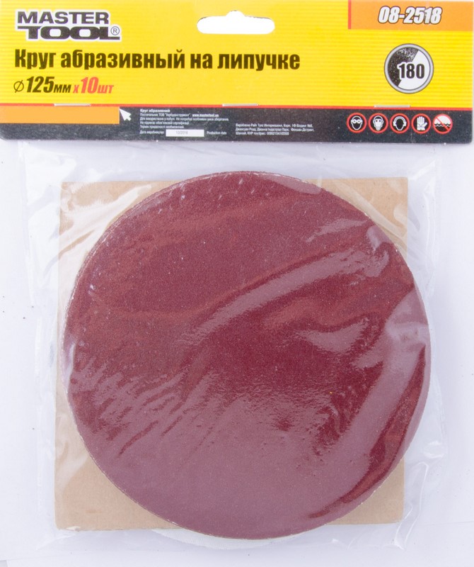 Зображення товару