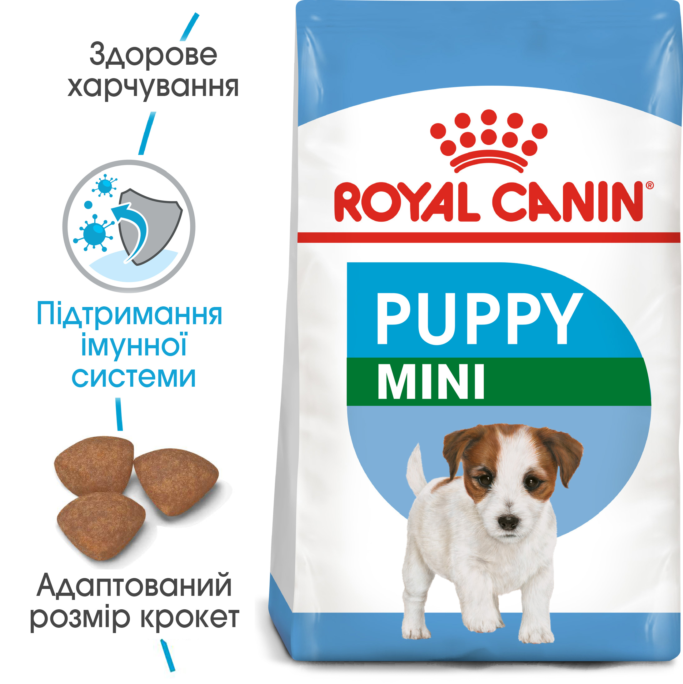 Зображення товару