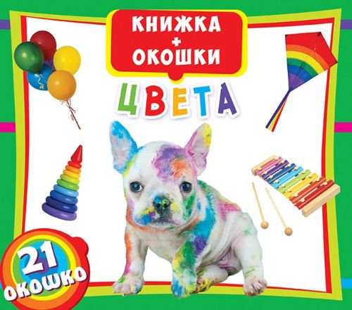 Зображення товару