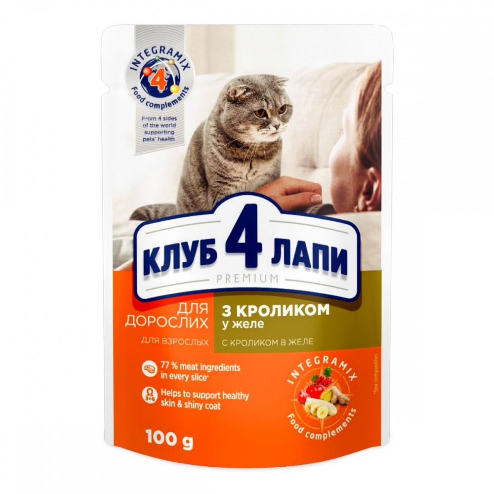 Зображення товару