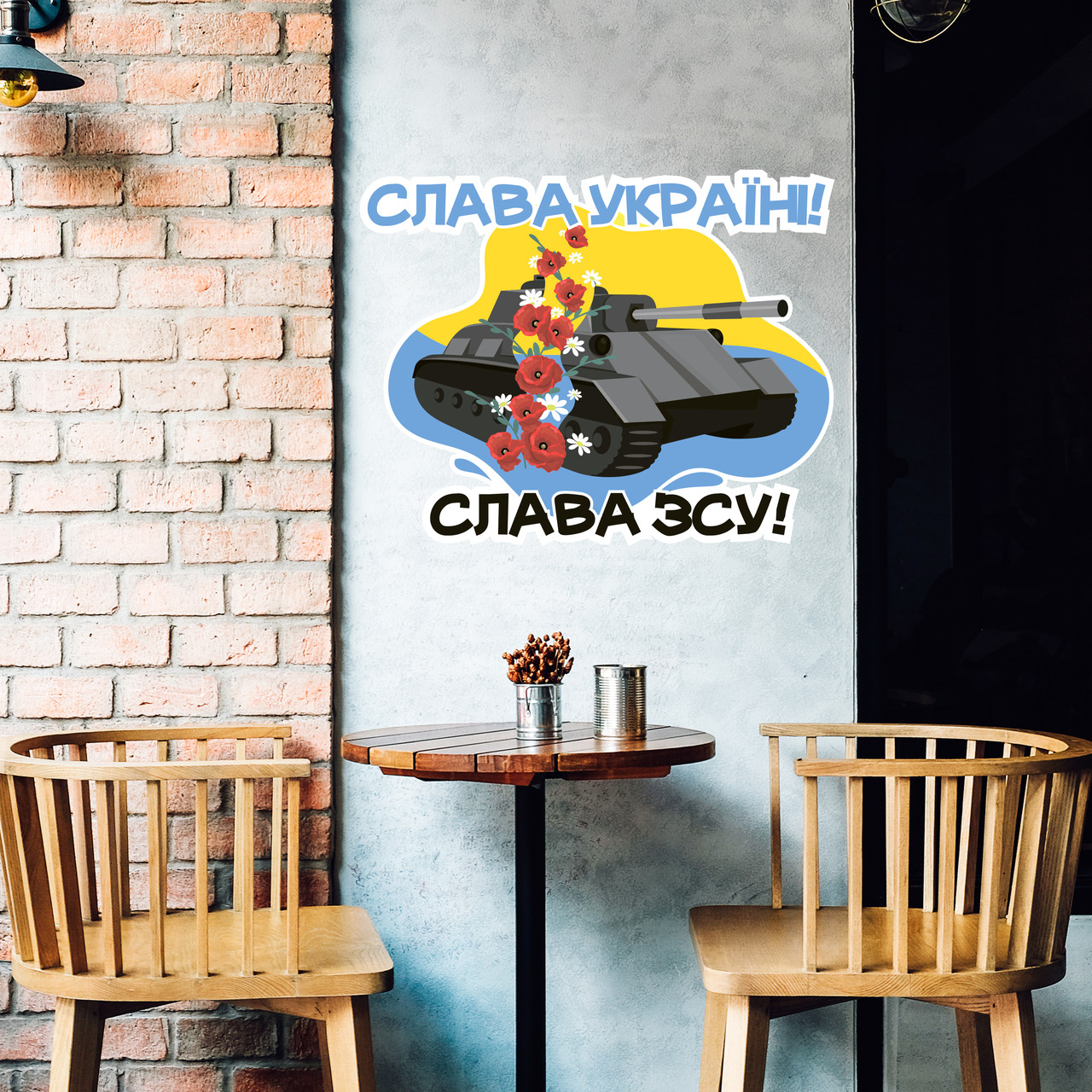 Зображення товару