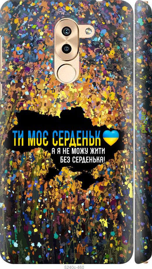 Зображення товару