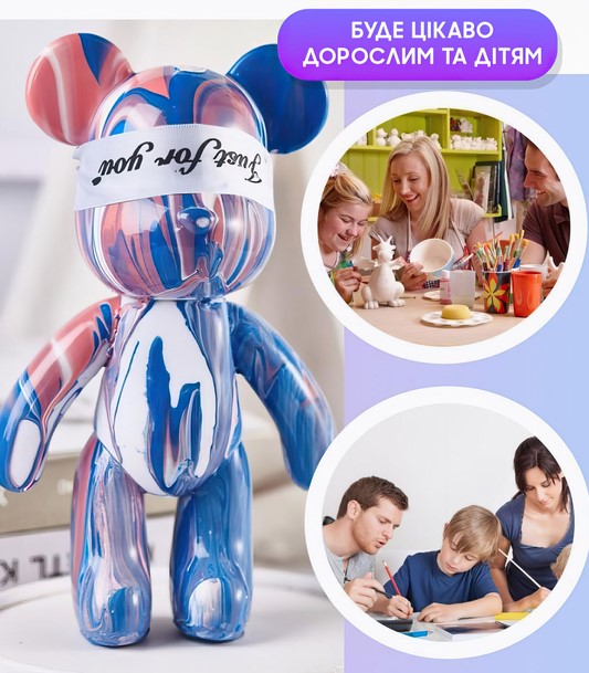 Зображення товару