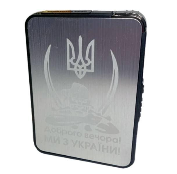 Портсигар на 10 сигарет с зажигалкой HL 427 Silver (16373-hbr)