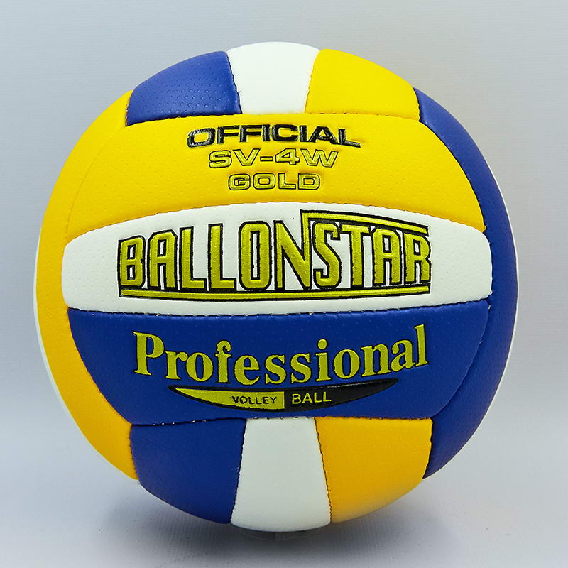 М'яч волейбольний PU BALLONSTAR LG0165 №5 Різнокольоровий