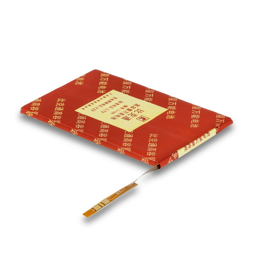 Аккумулятор Universal AAA 3000 mAh 3,7V 92,5*58*4 мм