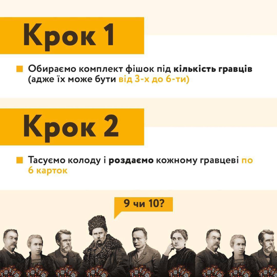 Зображення товару