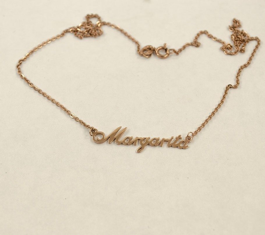 Цепочка с именем Маргарита Maxi Silver 8854