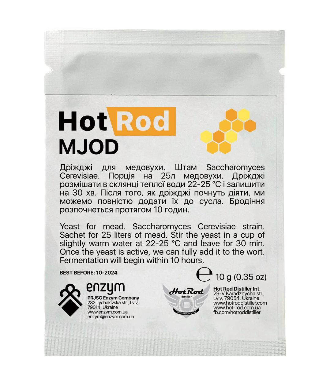 Винные дрожжи Hot Rod Distiller Mjod 10 г (D0401)