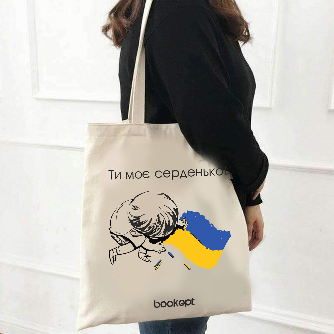 Зображення товару