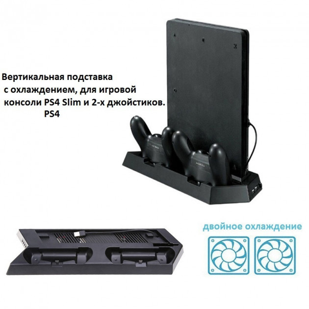 Зображення товару