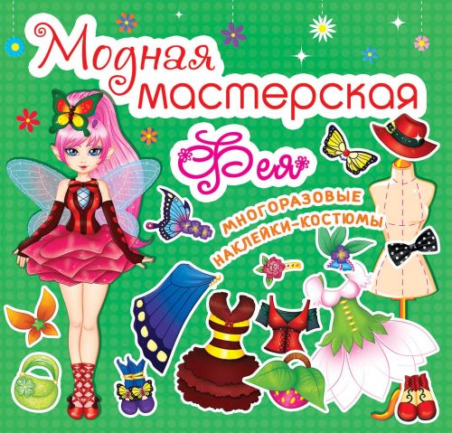 Зображення товару