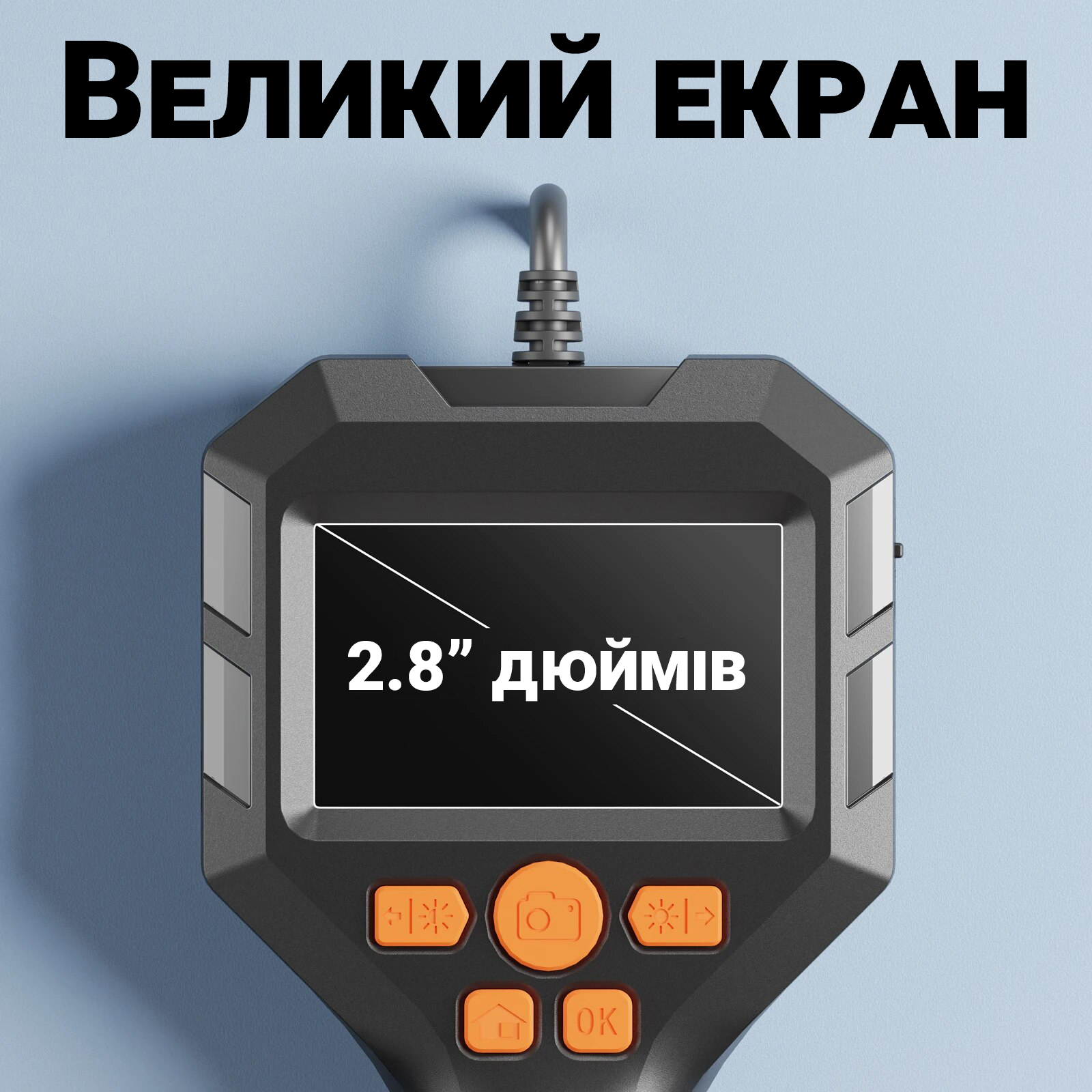 Зображення товару