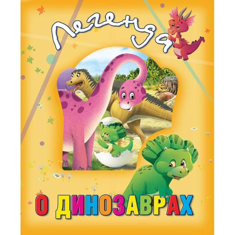 Зображення товару