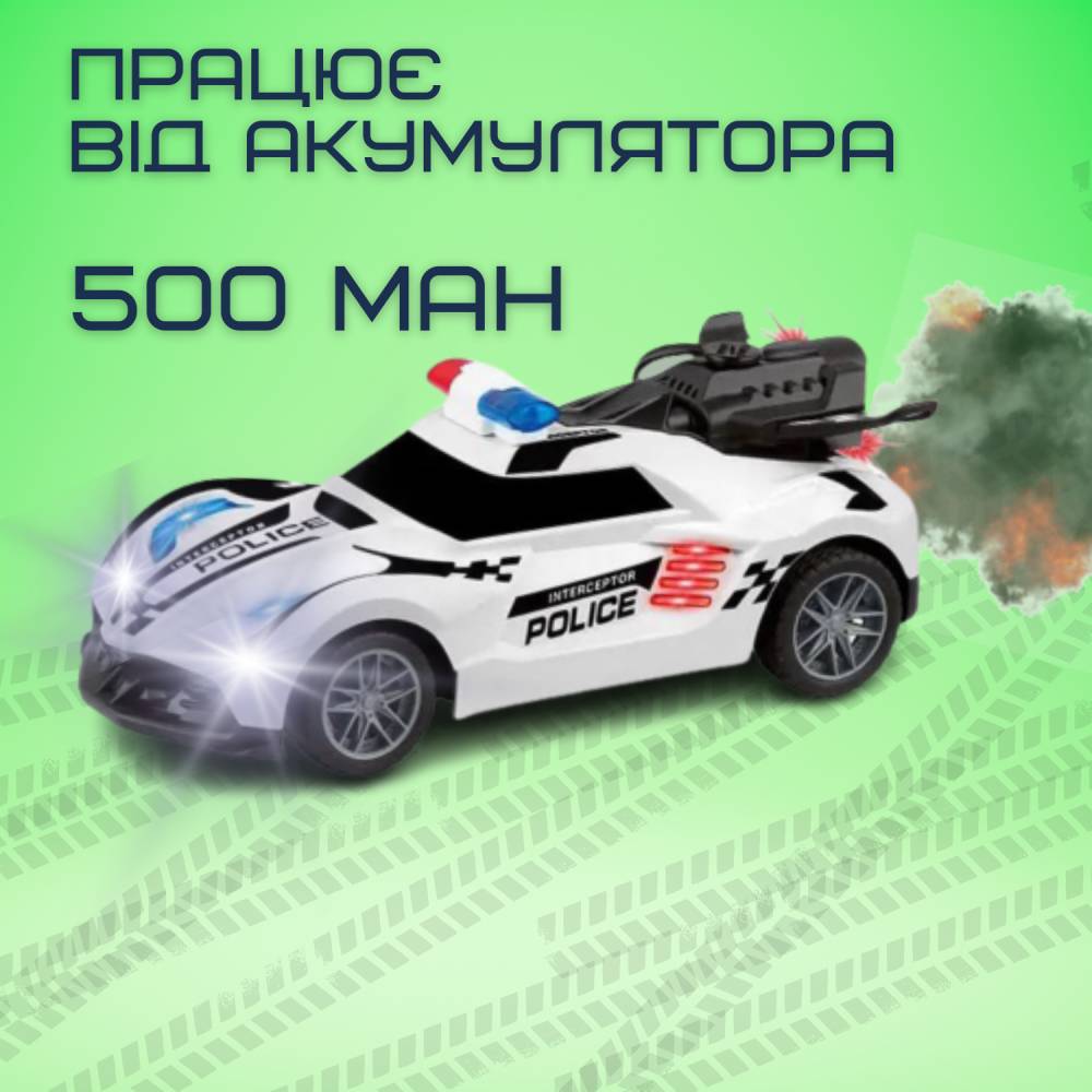 Зображення товару