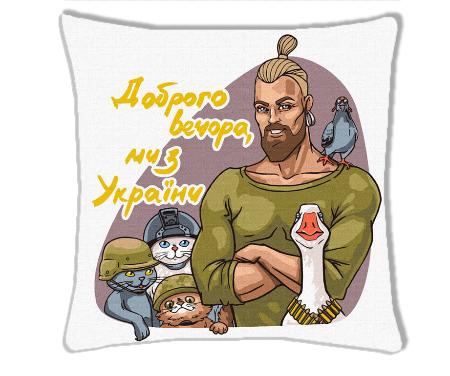 Зображення товару