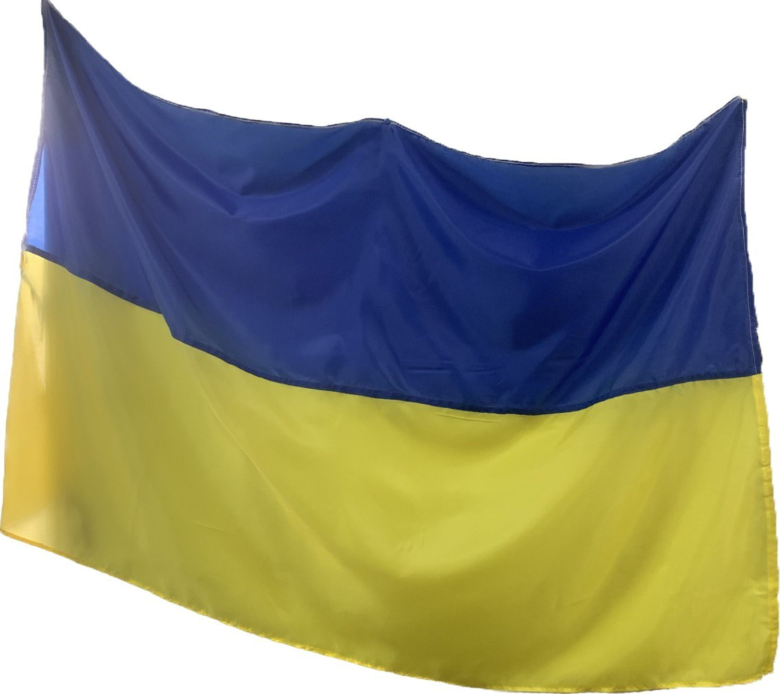 Флаг Украины 4Profi 1400*900 мм
