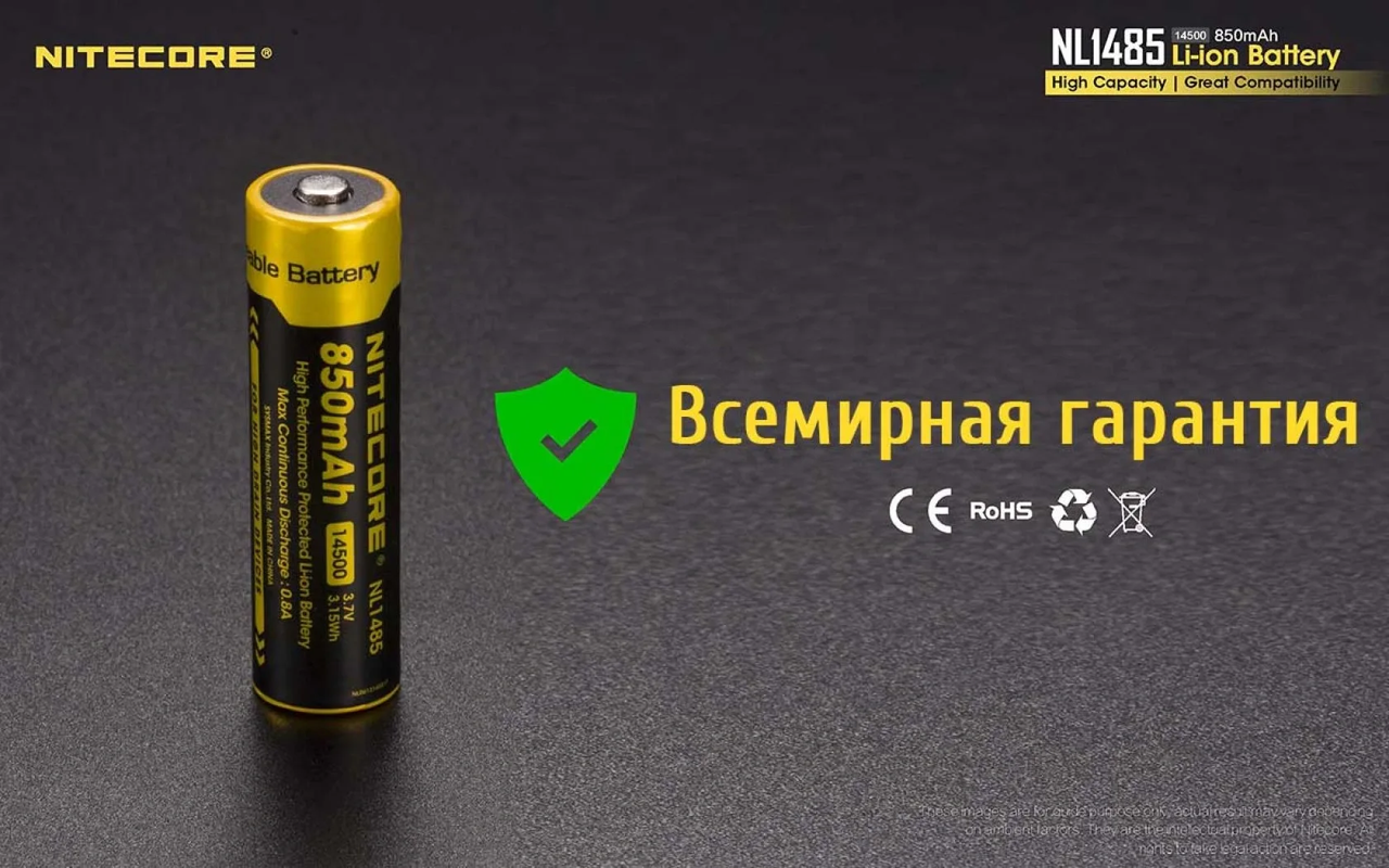 Зображення товару