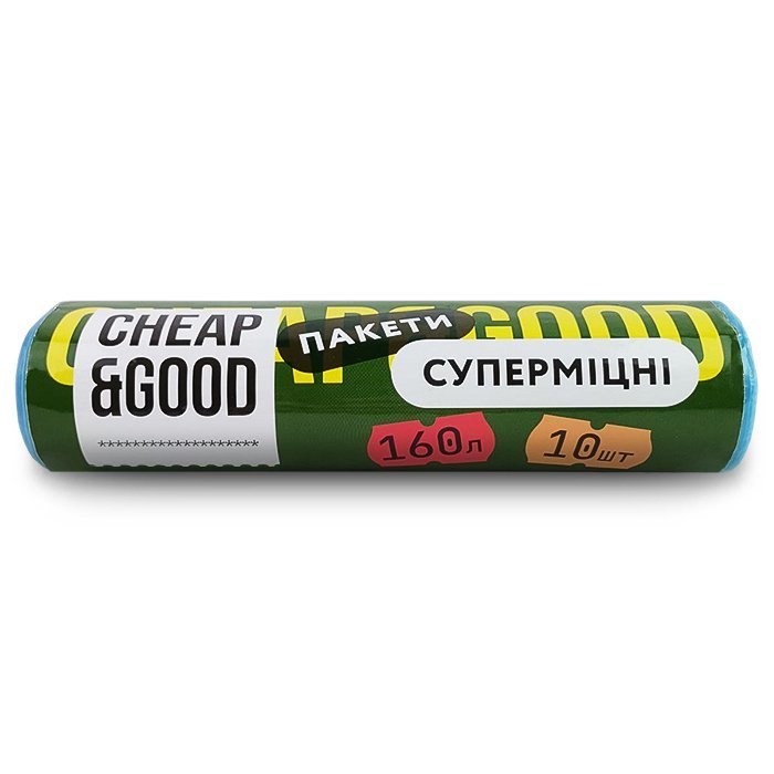 Мусорные пакеты 160 л 10 шт 10 уп (9569)