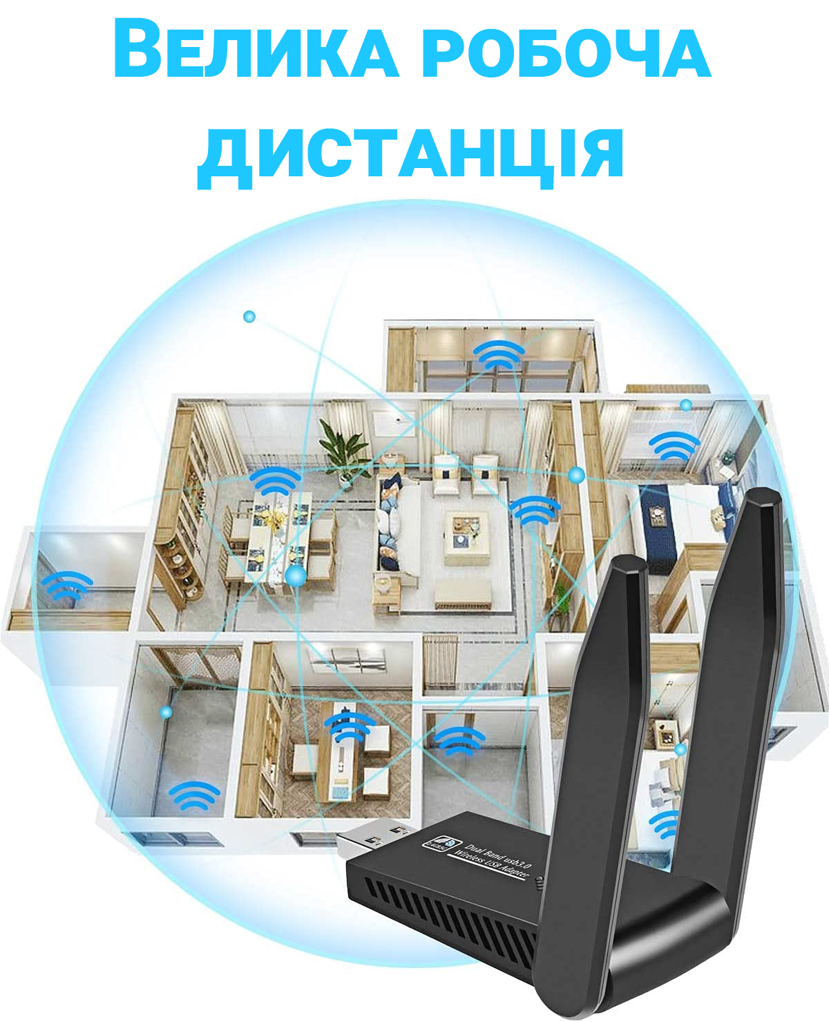 Зображення товару