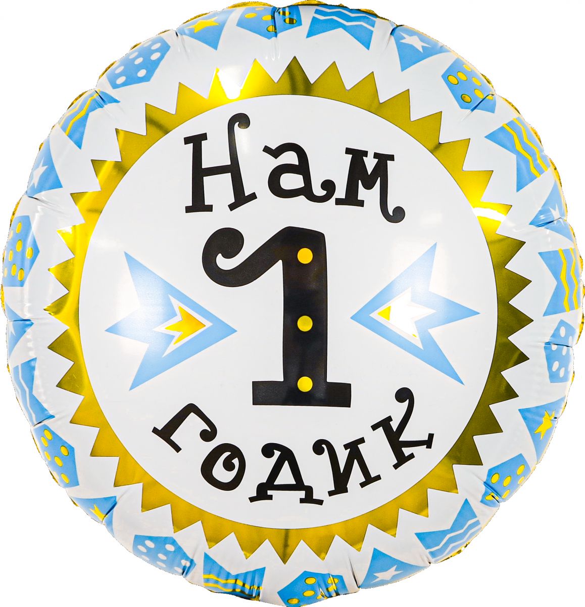 Зображення товару