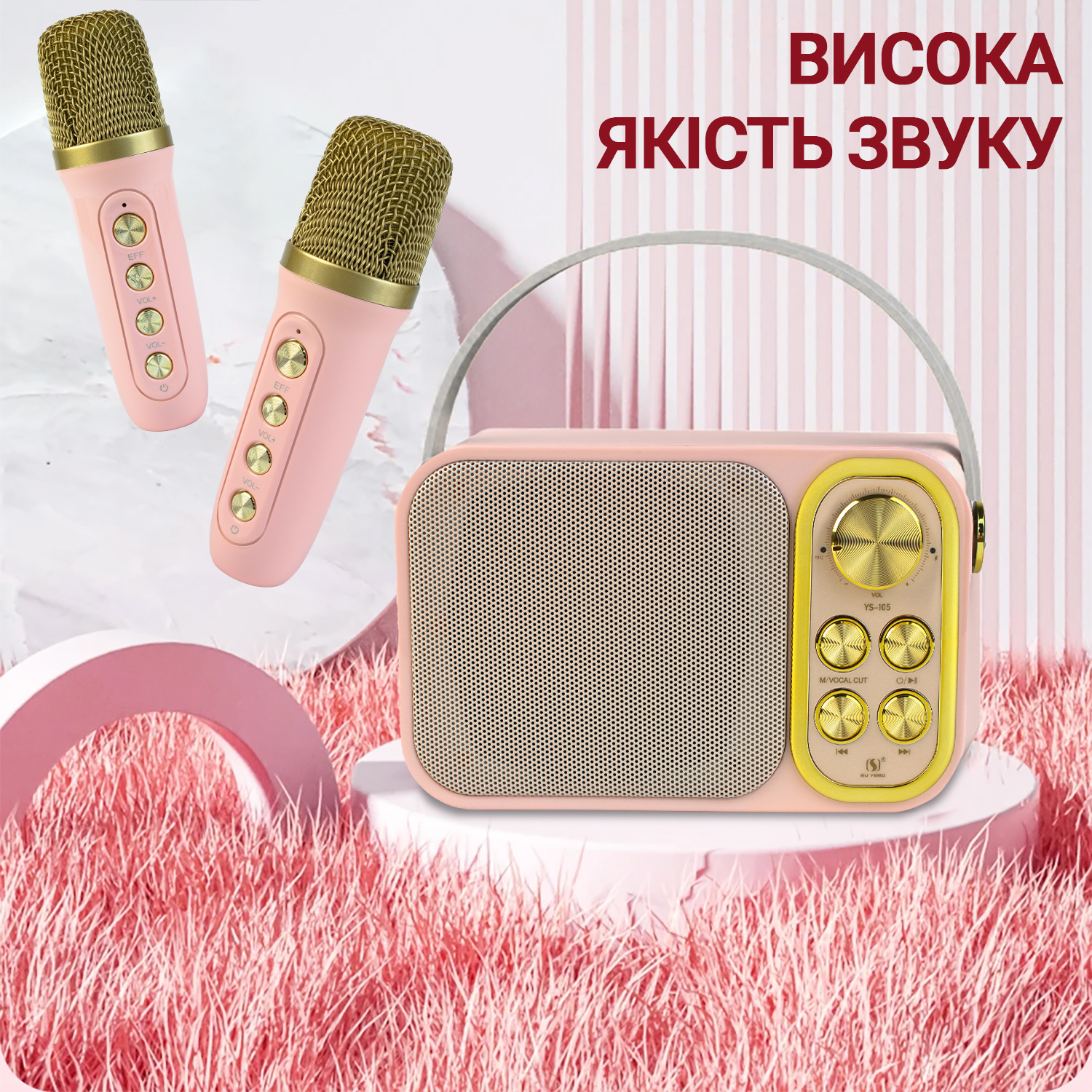 Зображення товару
