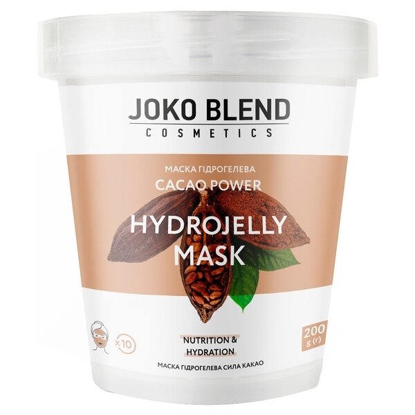 Маска гидрогелевая Cacao Power Joko Blend 200 г (4823109401280)