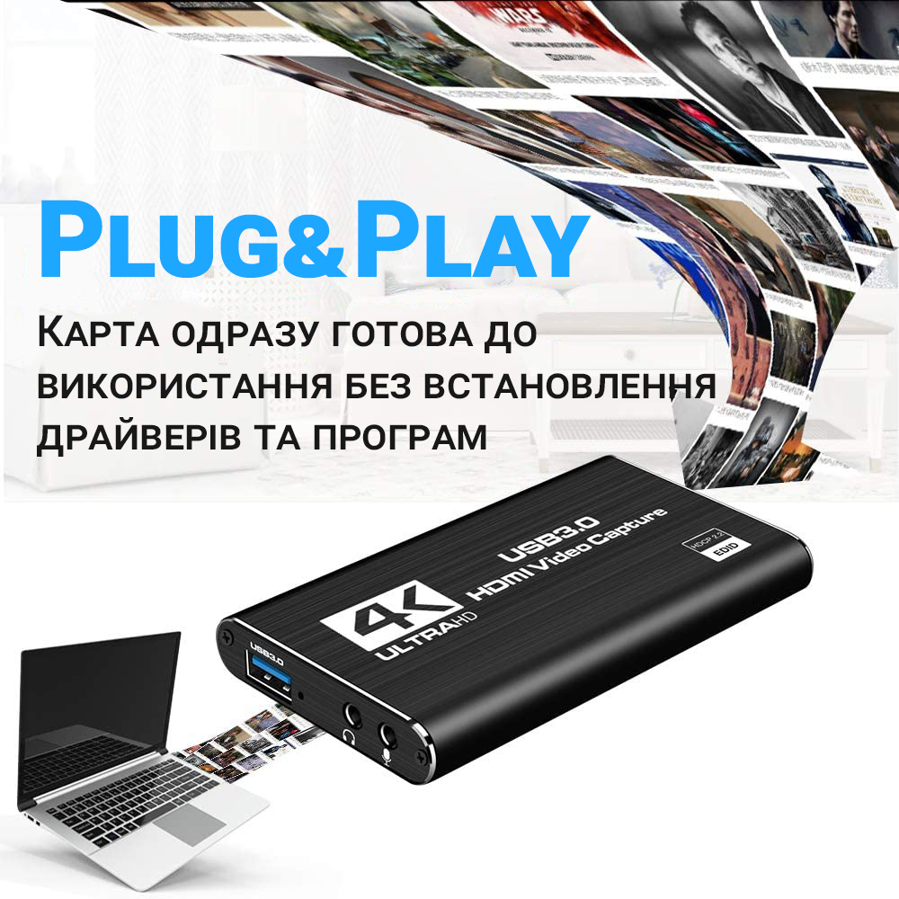 Зображення товару
