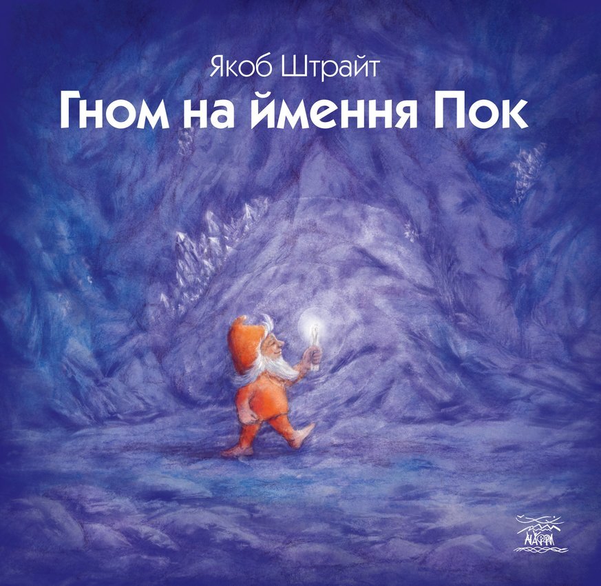 Зображення товару