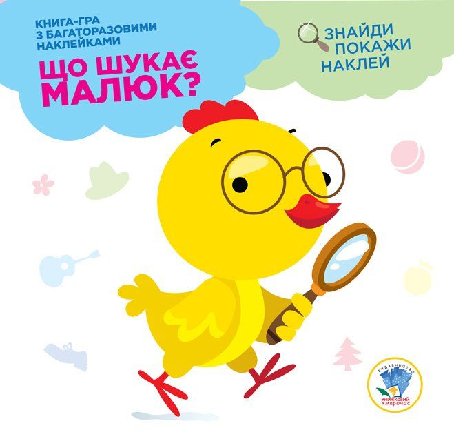 Зображення товару