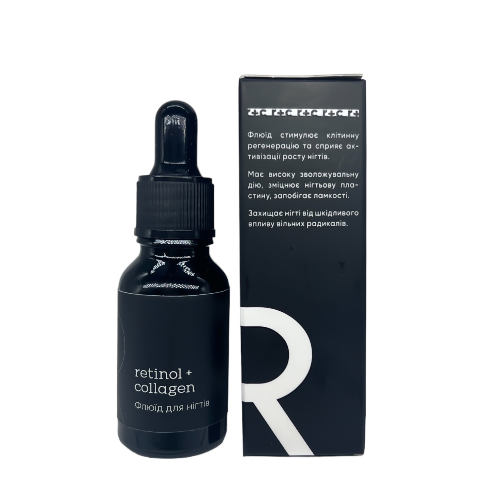Флюид для роста ногтей Retinol Collagen Podoestet 15 мл
