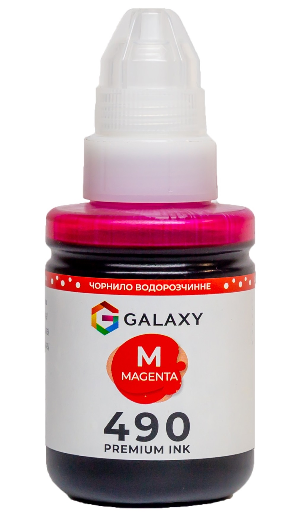 Чернила Galaxy GI-490 Canon Magenta 135 мл (10499)