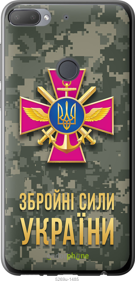 Зображення товару