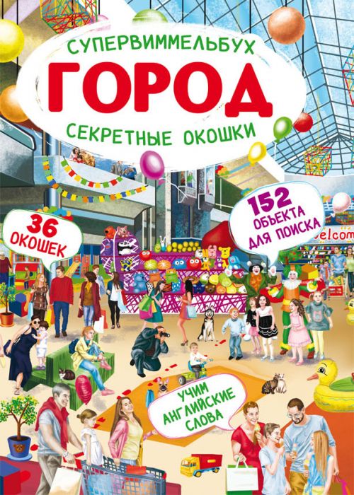 Зображення товару