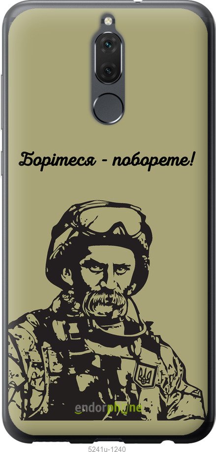 Зображення товару