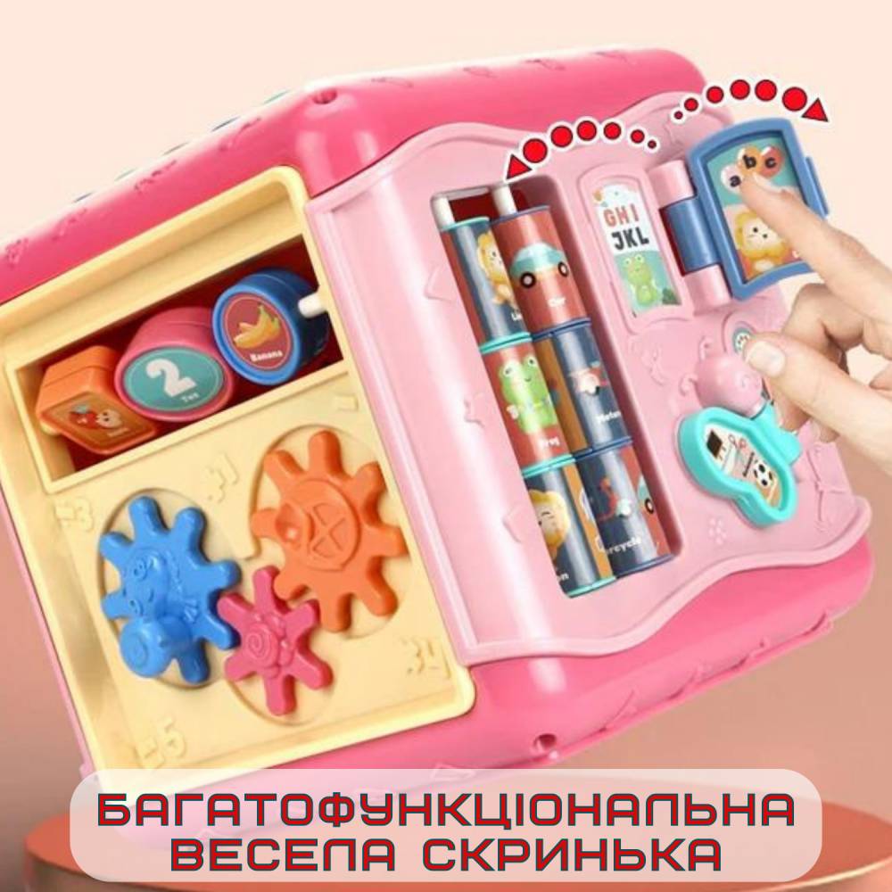 Зображення товару