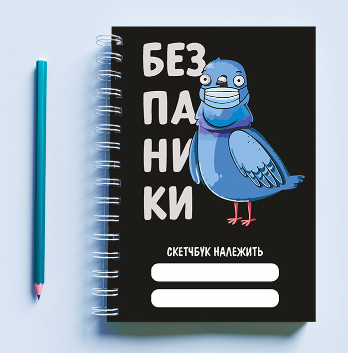 Зображення товару