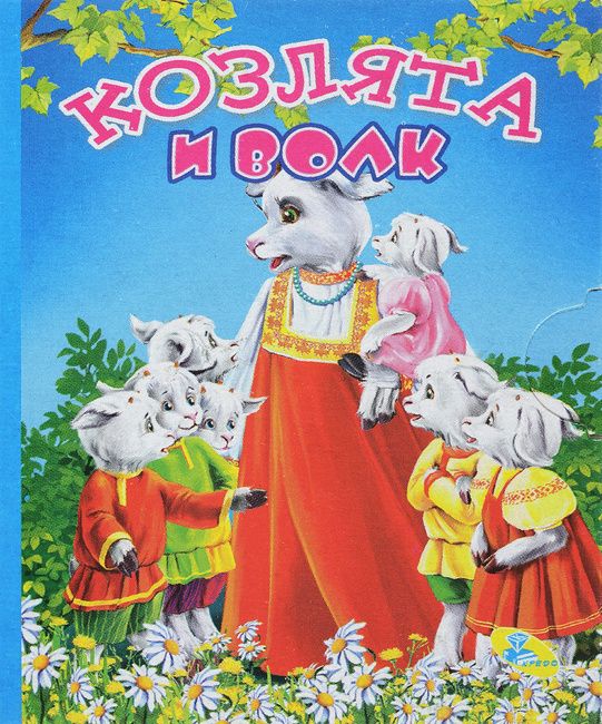 Зображення товару