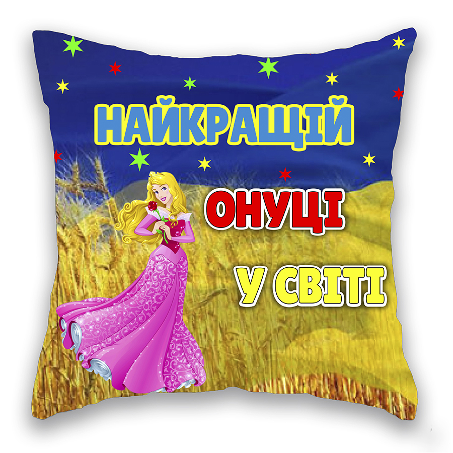 Зображення товару