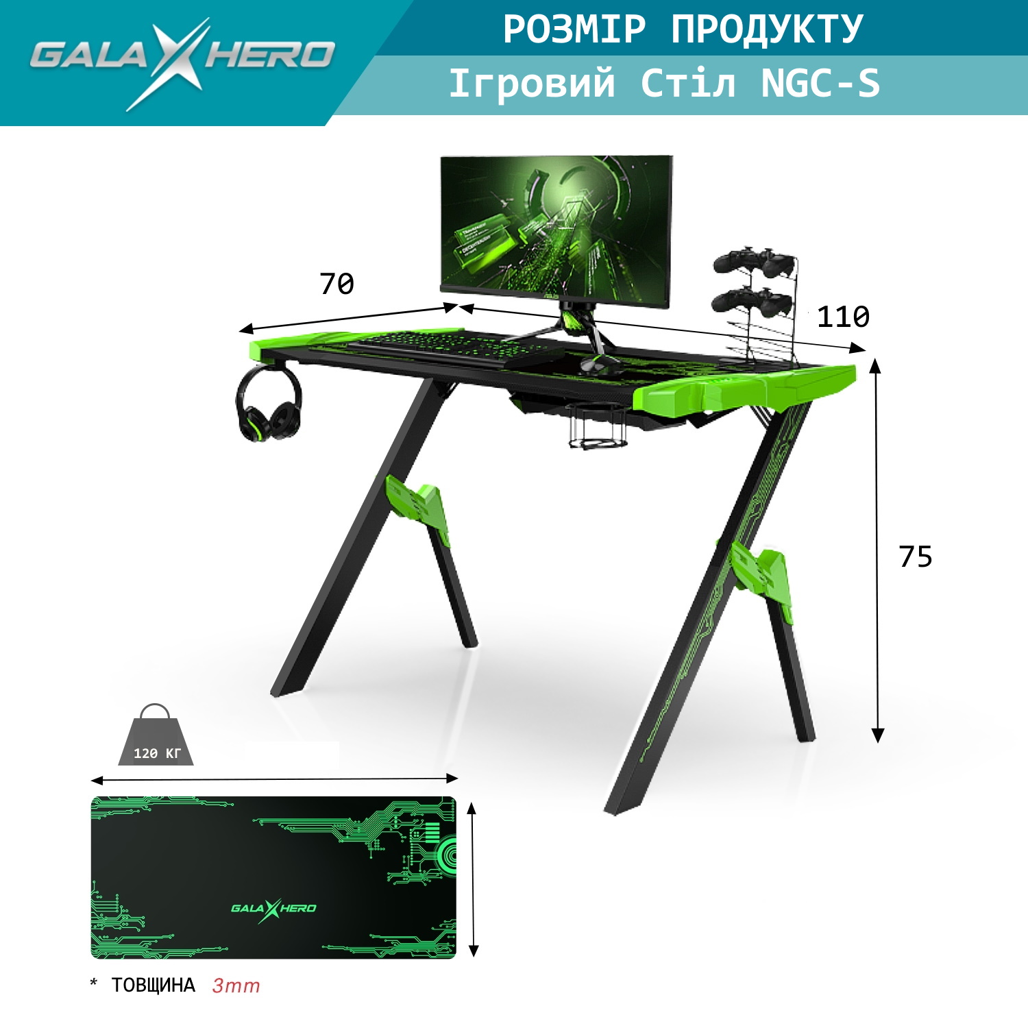 Зображення товару